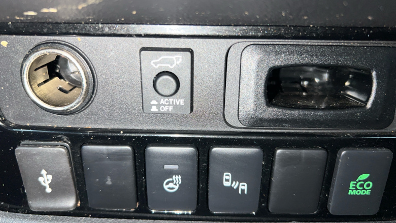 Mitsubishi Outlander 2.0 Exceed 5dr CVT Petrol Estate